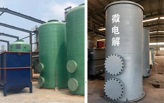 萨尔图铁炭微电解设备